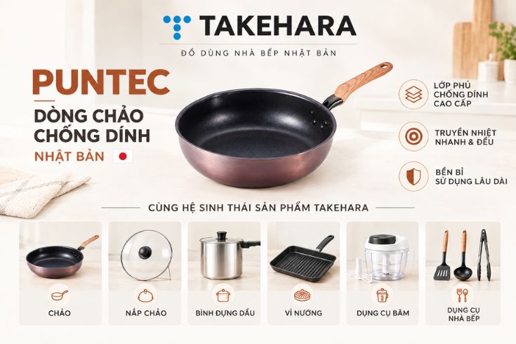 Opuntec-la-dong-chao-chong-dinh-cao-cap-tu-nhat-ban.jpg